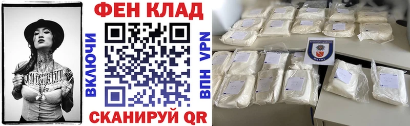 даркнет сайт  Суоярви  Амфетамин VHQ 