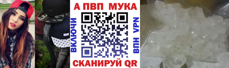 Alpha PVP СК КРИС Суоярви
