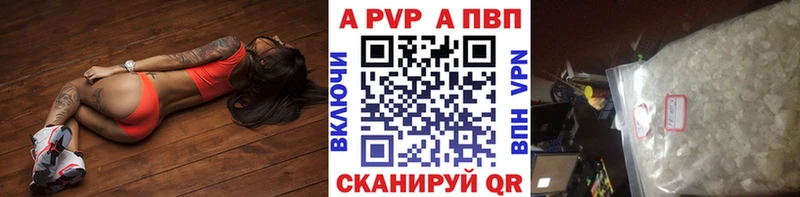 blacksprut tor  Суоярви  A PVP VHQ  продажа наркотиков 