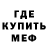 Кетамин VHQ Vika Kuper