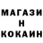 Каннабис OG Kush IVAN PETRIV