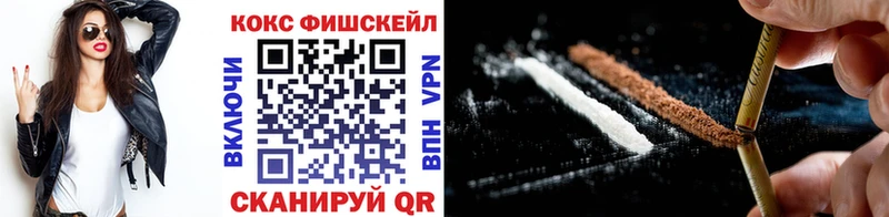 OMG вход  Суоярви  Cocaine Эквадор  наркошоп 
