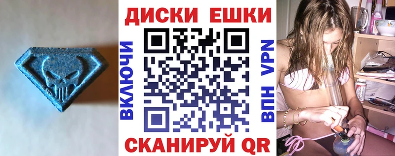 Экстази louis Vuitton  mega зеркало  Суоярви 