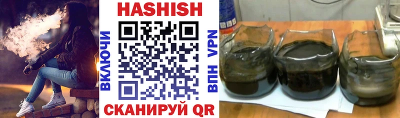 ГАШ убойный  Суоярви 