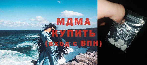 мефедрон Переславль-Залесский