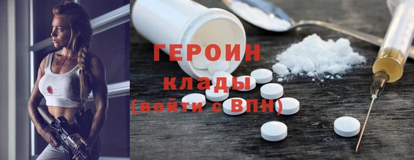 apvp Пересвет