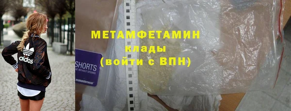 мет Пестово