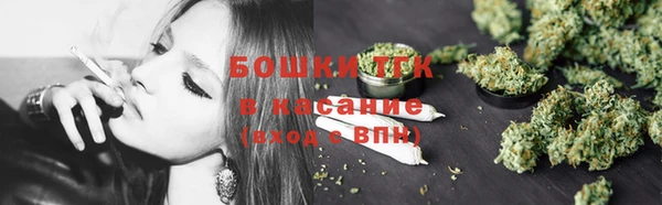 apvp Пересвет