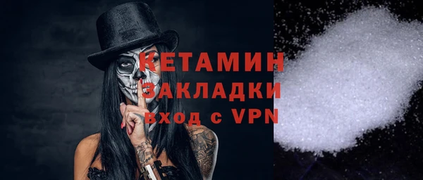 прущие грибы Остров