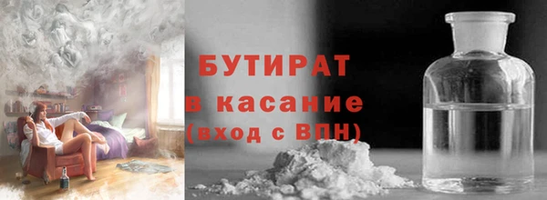 мет Пестово