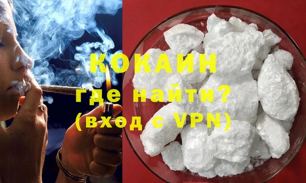 apvp Пересвет