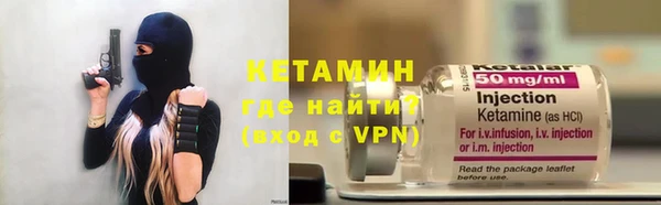 мефедрон Переславль-Залесский