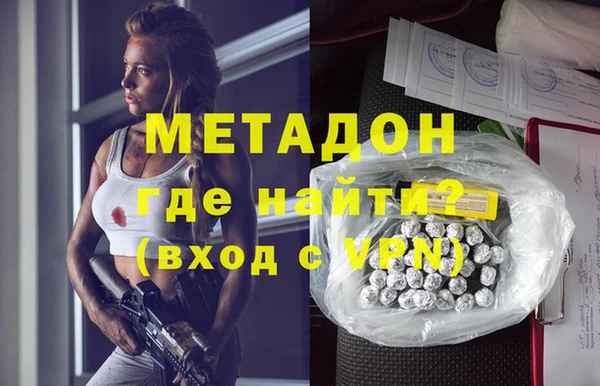 не бодяженный Весьегонск