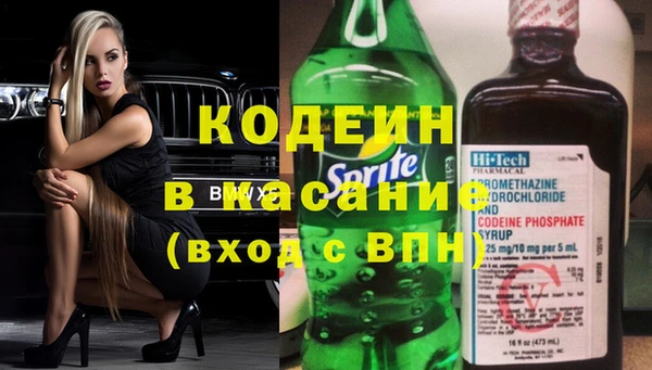 мет Пестово