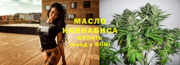 apvp Пересвет