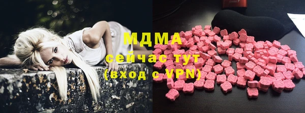 мет Пестово
