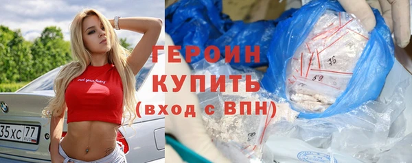 apvp Пересвет