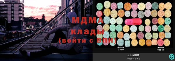 мет Пестово