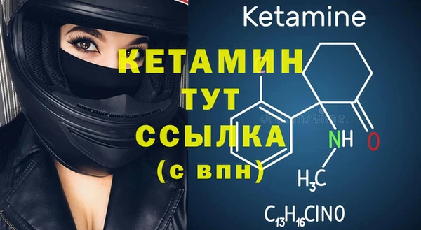 мефедрон Переславль-Залесский