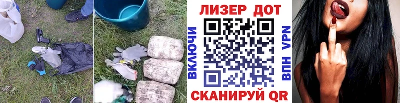 где купить наркоту  Суоярви  мориарти состав  ЛСД экстази кислота 