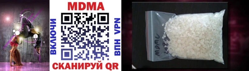 кракен как зайти  Суоярви  MDMA молли 