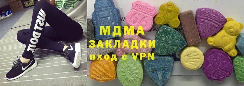 сколько стоит  hydra вход  MDMA VHQ  Суоярви 