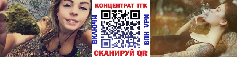Дистиллят ТГК THC oil  Суоярви 