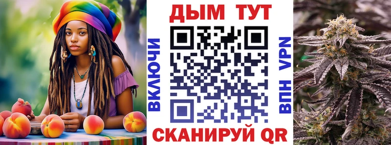 Канабис сатива  Суоярви 